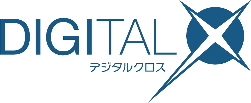 DIGITAL X