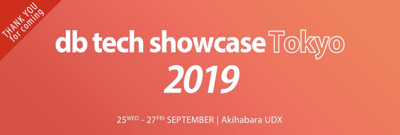 db tech showcase Tokyo 2019